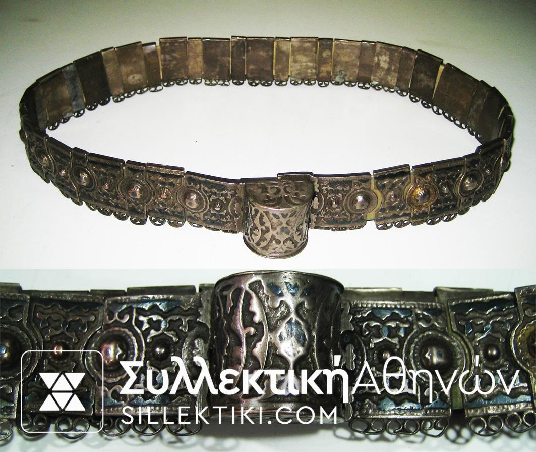 Aσημένια Ζώνη με Σαβάτια